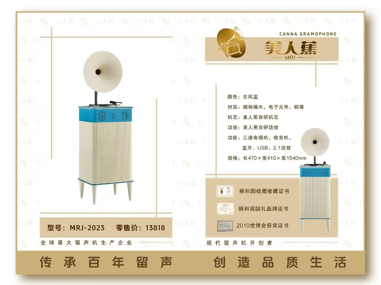 桌面音响的选择能提高你的工作效率吗？